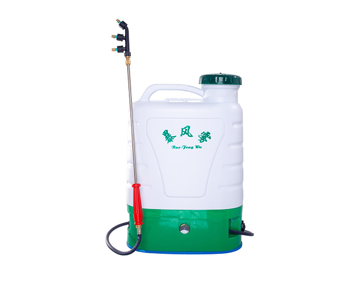 Storm Fog Electric Sprayer